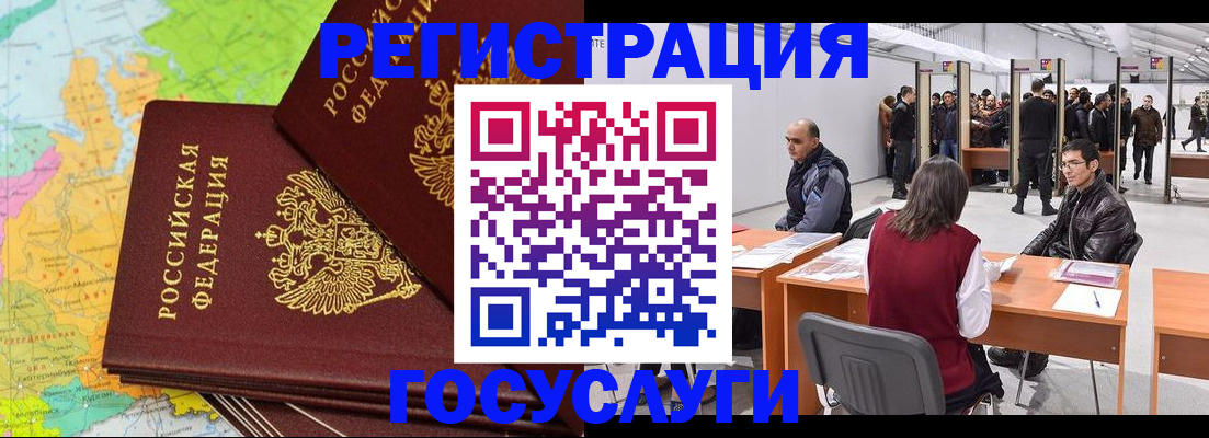 форма 3 в Саяногорске