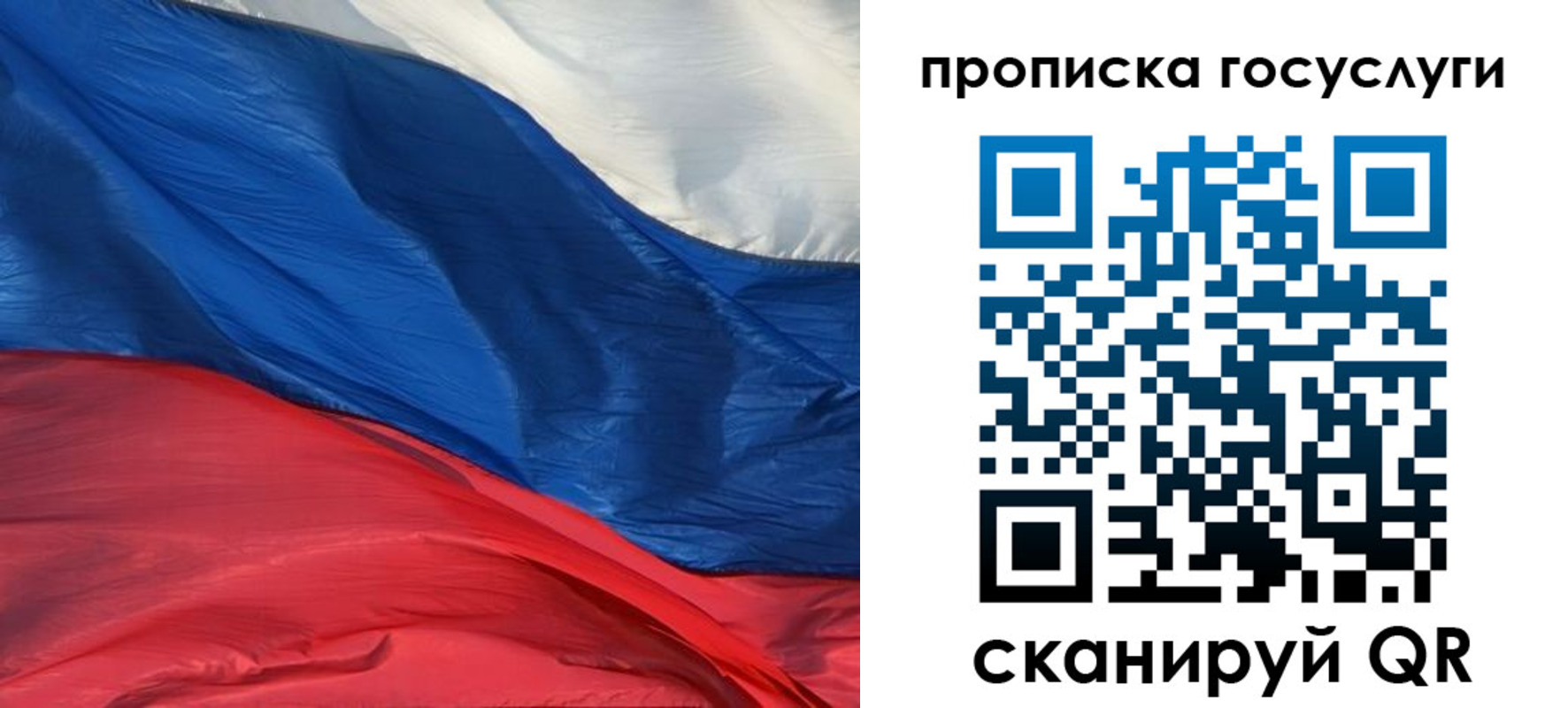форма 3 в Саяногорске
